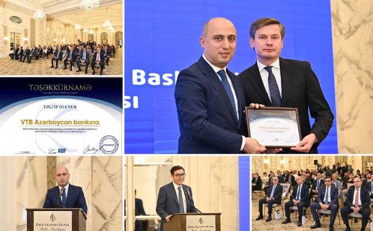 ВТБ (Азербайджан) продлил официальное партнерство с национальной баскетбольной лигой 