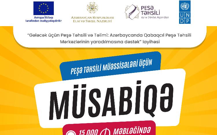 The deadline extended for the competition to support innovative ideas of vocational education institutions 