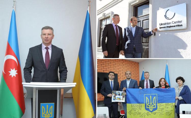 Şamaxıda "Ukrainian Center"in Regional ofisinin açılışı da baş tutub 