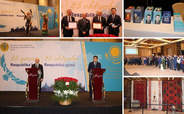Bakıda Qazaxıstan Respublikası Günü qeyd olunub 