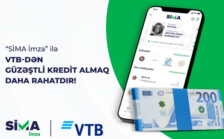 Оформившим кредит с SİMA İmza скидка до 1% от Банка ВТБ! 