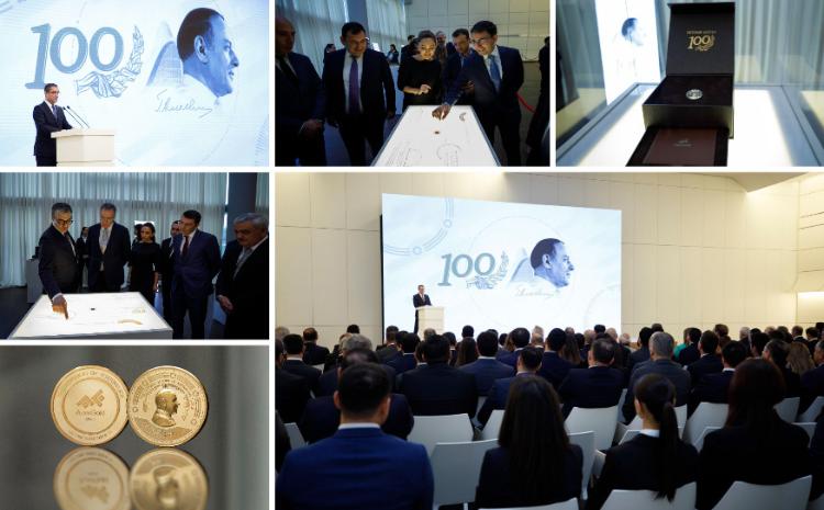 ЗАО «AzerGold» представило золотую монету, посвященную 100-летию Великого Лидера Гейдара Алиева 