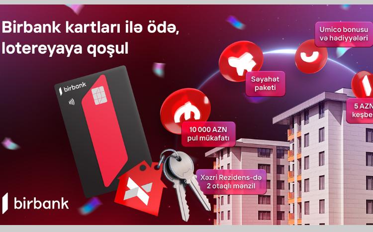 Делайте оплаты картой Birbank, выиграйте двухкомнатную квартиру 