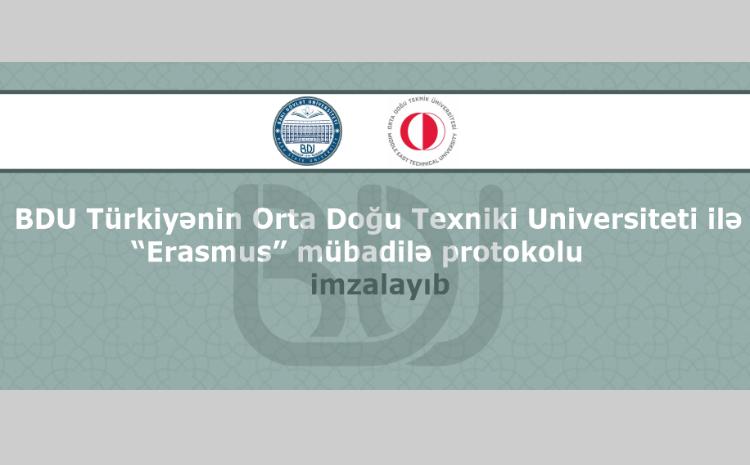 БГУ подписал протокол с Ближневосточным техническим университетом 