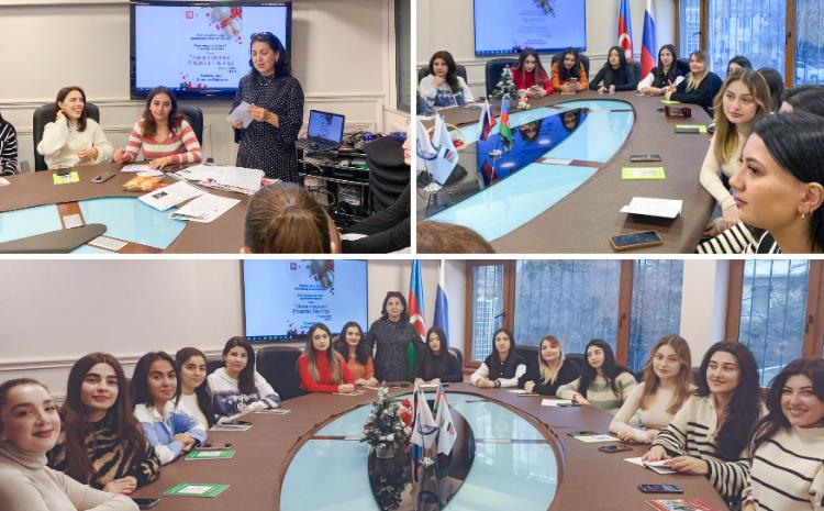 В Русском доме в Баку прошла предновогодняя встреча разговорного клуба «Полилог» 