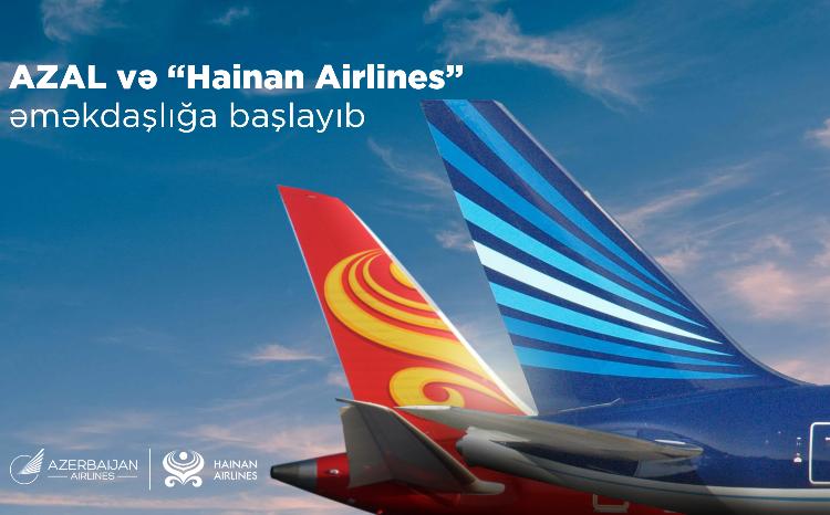 AZAL начал сотрудничество с китайской авиакомпанией Hainan Airlines 