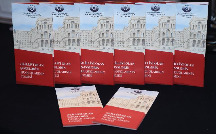 Ombudsman Aparatı tərəfindən əlilliyi olan şəxslərin hüquqlarının təmini ilə bağlı maarifləndirici vəsait hazırlanmışdır 