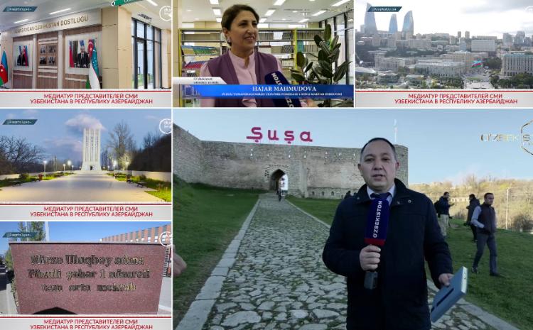 Телеканалах Узбекистана были показаны многочисленные телевизионные передачи о Азербайджане 