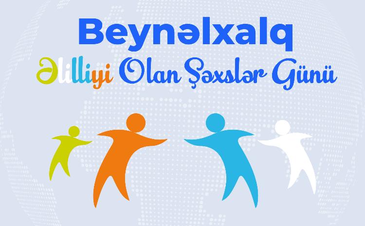 Əlilliyi olan şəxslərin sosial təminatı, reabilitasiyası və cəmiyyətə inteqrasiyasına dəstək tədbirləri ildən-ilə genişlənir 