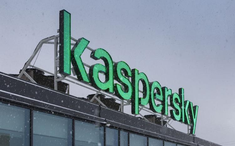 Новогодняя лихорадка: эксперты Kaspersky напоминают об основных схемах онлайн-мошенничества в предпраздничные дни 