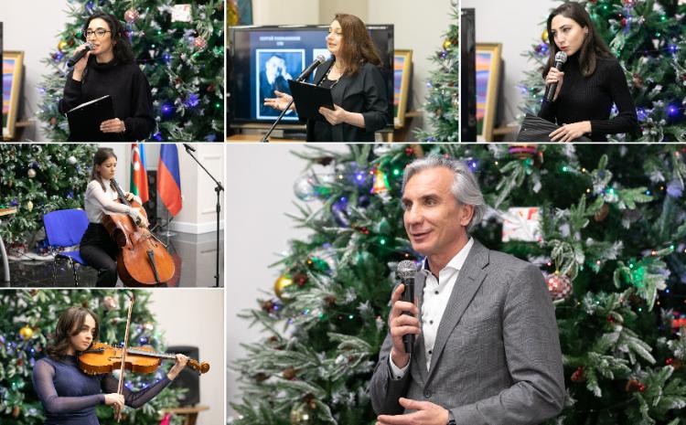 Романсы Кара Караева и Сергея Рахманинова прозвучали в Русском доме в Баку 