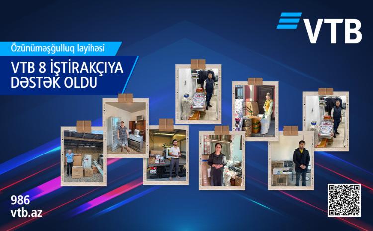 ВТБ (Азербайджан) помог самозанятым открыть свой бизнес 