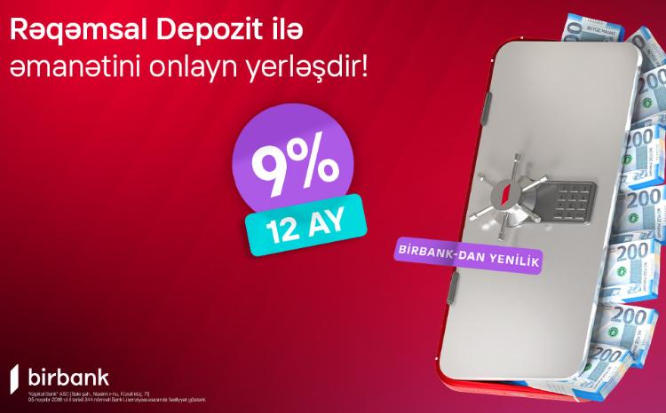 Инновация в банковском секторе от Birbank: Цифровой депозит 