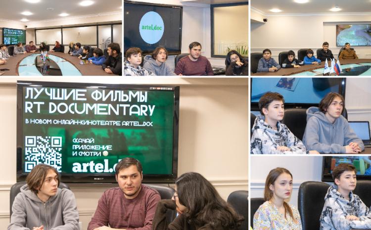 В Русском Доме в Баку состоялся просмотр и обсуждение фильма «Мир 2052. Увидеть будущее» 