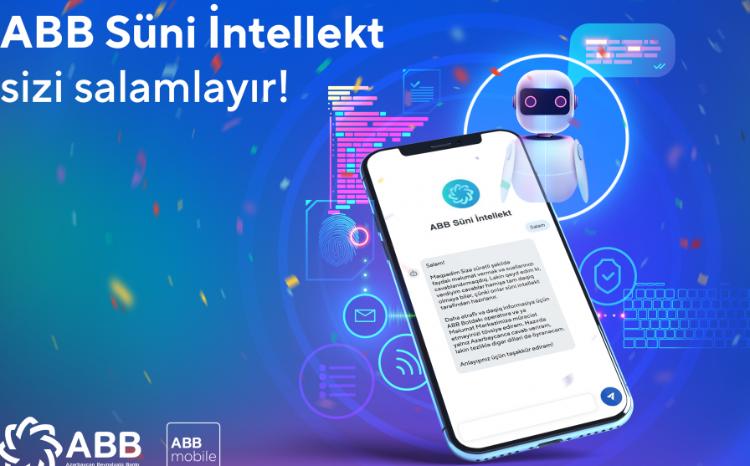 АВВ представил услугу искусственного интеллекта 