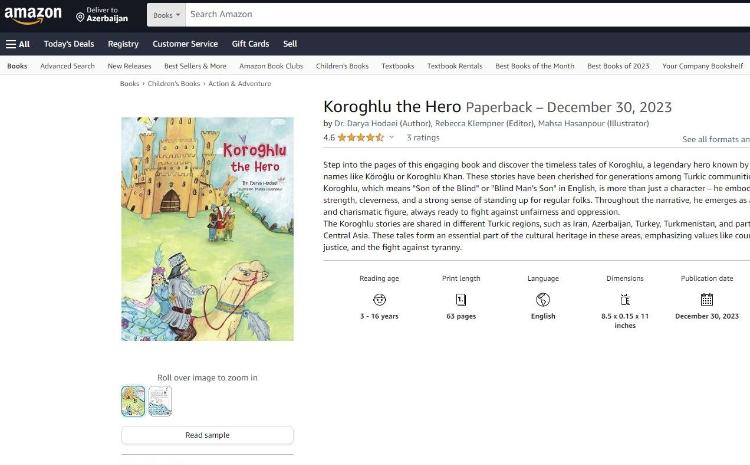 ‎ Azerbaijani folklore "Koroghlu the Hero" is published in USA 