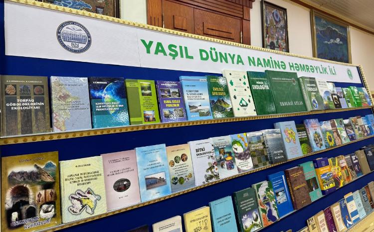 В БГУ проводится выставка «Год солидарности во имя зеленого мира» 