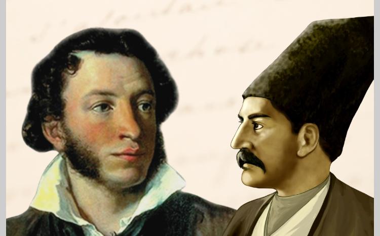 В Азербайджане стартовала Республиканская олимпиада на русском языке 