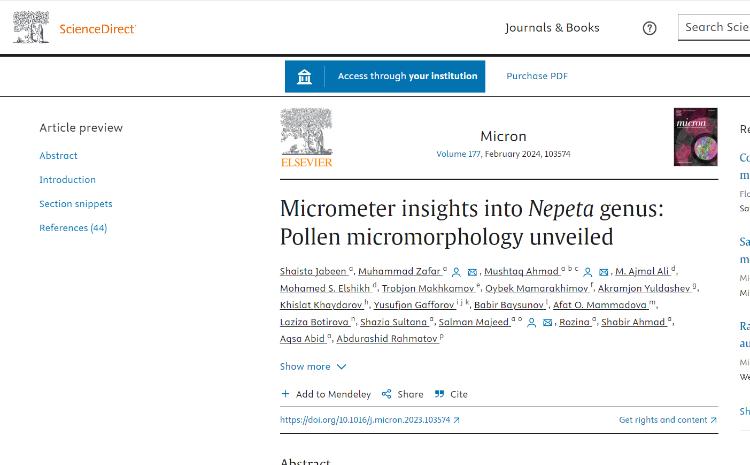 В БГУ изучают микроморфологию растений 