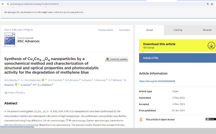 В БГУ продолжаются исследования в области нанотехнологий 