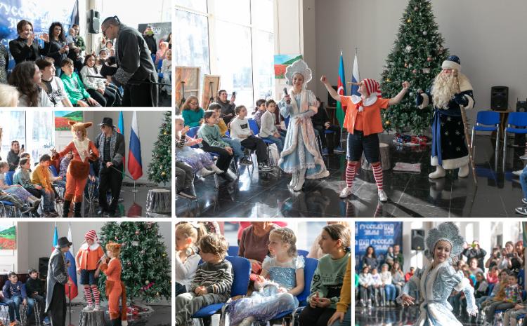 Новогодние праздники продолжились в Русском Доме 