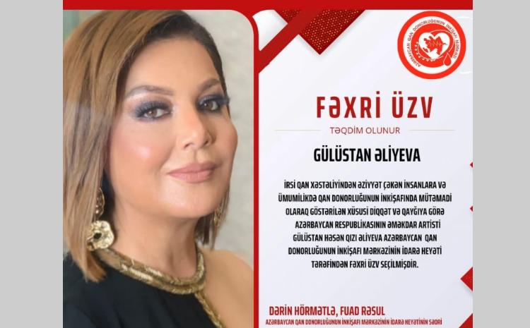 Gülüstan Əliyeva Fəxri Üzv seçildi 