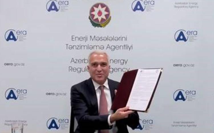 Подписан меморандум между органами регулирования энергетики Азербайджана и Грузии 