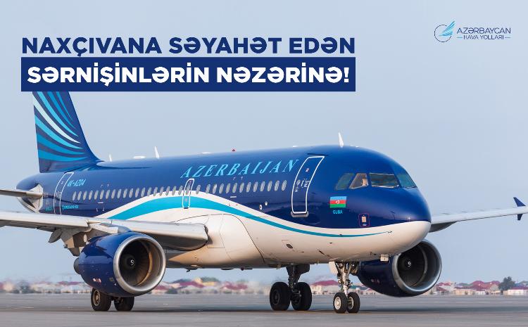 AZAL призывает пассажиров заранее планировать путешествия из Баку в Нахчыван и обратно - ВИДЕО