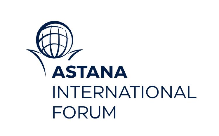 Казахстан запускает 2-й ежегодный Международный форум Астана 
