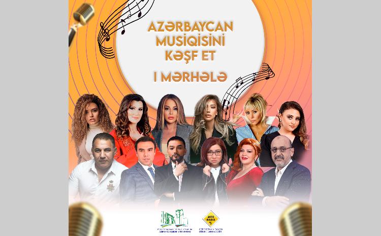 На популярном в Узбекистане радиоканале 102.0 FM «Авторадио» стартовал проект трансляции современной азербайджанской музыки 