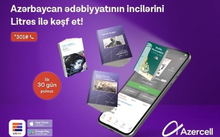 Azercell продолжает обогащать цифровой контент на родном языке 