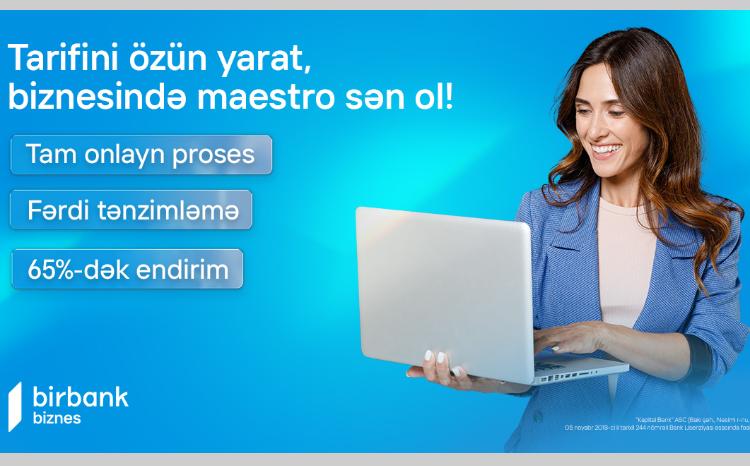 Birbank Biznes предоставляет скидку до 65% пользователям Тариф «Maestro» 