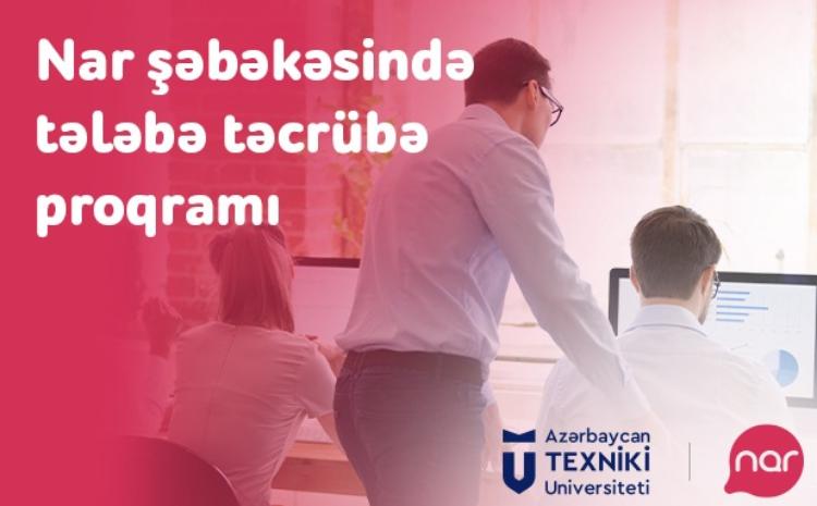 Gənc telekom mütəxəssisləri "Nar" şəbəkəsində təcrübə keçir 