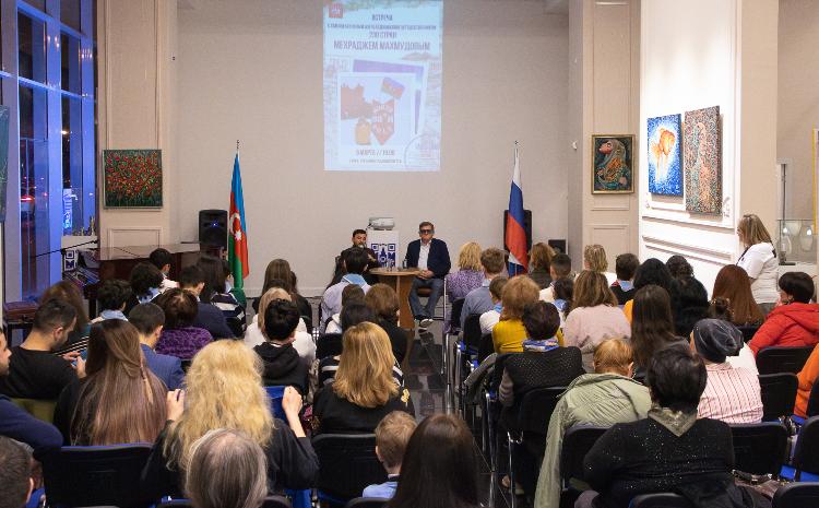 В Русском Доме в Баку прошла встреча с азербайджанским путешественником Мехраджем Махмудовым 