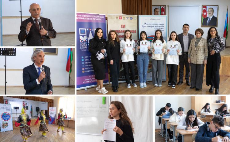 В Баку стартовал второй этап Республиканской Олимпиады на русском языке 