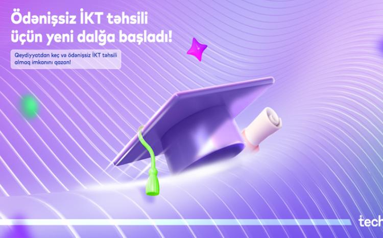 "Technest" Təqaüd Proqramı yeni qeydiyyat dalğasını elan edir 