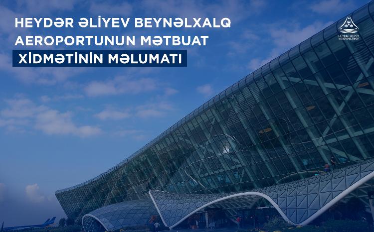 Пассажиропоток в Бакинском аэропорту в праздничные дни увеличился более чем на 30% 