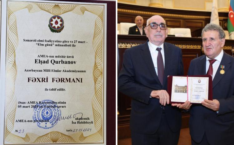 Заведующий кафедрой БГУ награжден Почетной грамотой НАНА 