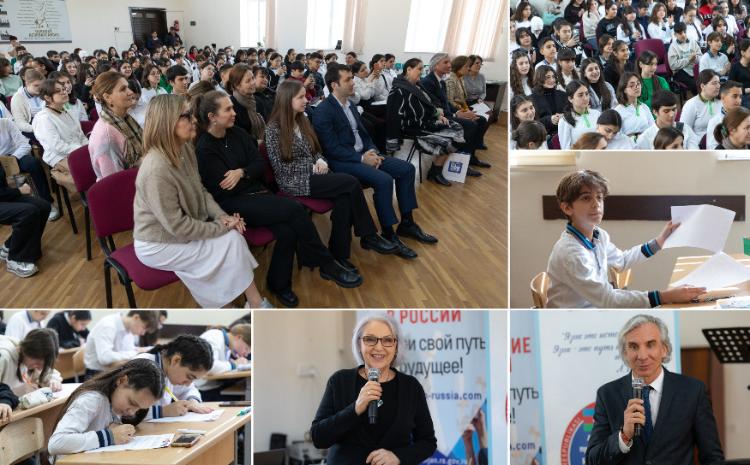 В Азербайджане проходит второй этап ежегодной республиканской Олимпиады на русском языке 