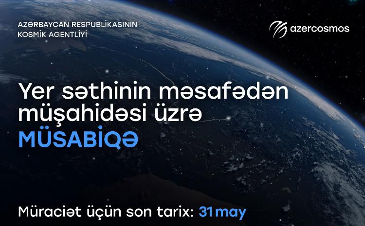 Azərkosmos yeni müsabiqə elan edir 