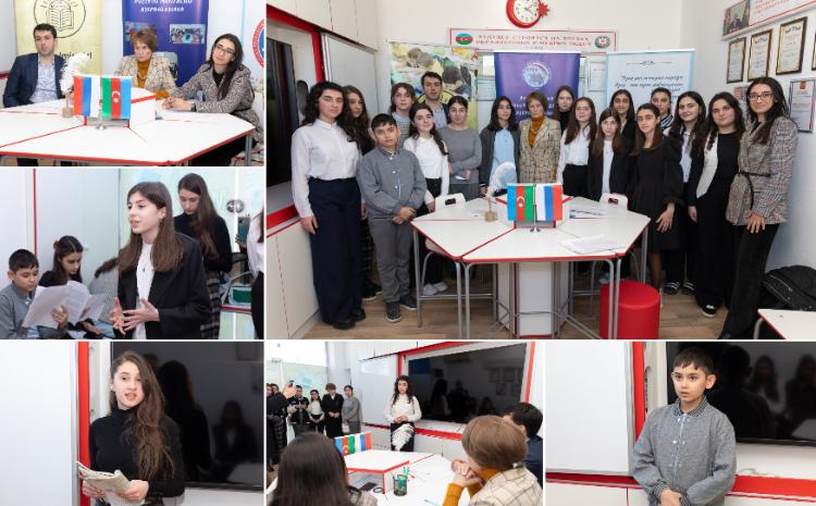 Юные чтецы выступили на международном конкурсе «Живая классика» 