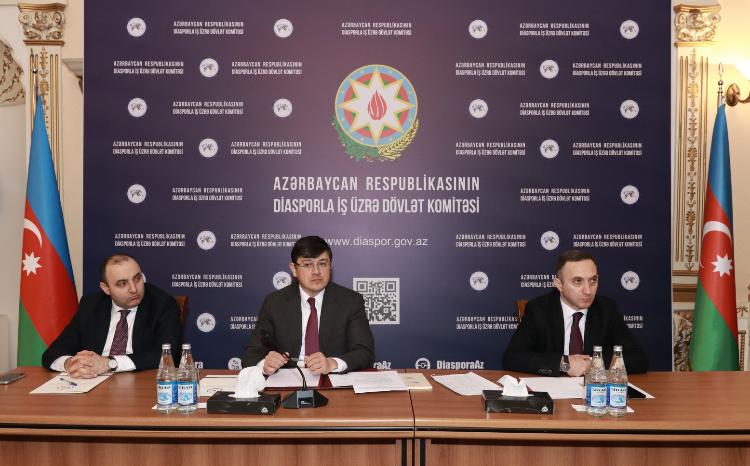 В Государственном комитете по работе с диаспорой состоялось расширенное заседание коллегии  