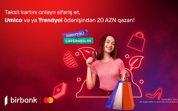 Специальная акция к «Torpaq Çərşənbəsi» от Birbank 