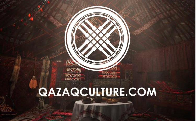 Уникальный проект "Qazaq Culture" запустили в Казахстане 