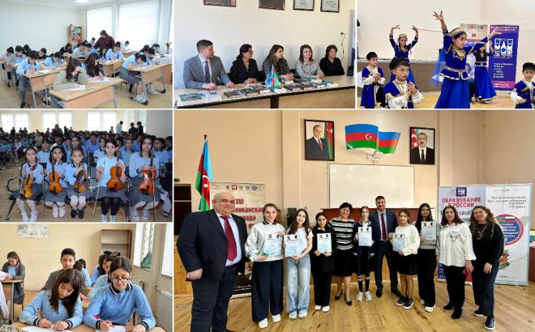 В июне состоится торжественная церемония награждения победителей республиканской олимпиады на русском языке 