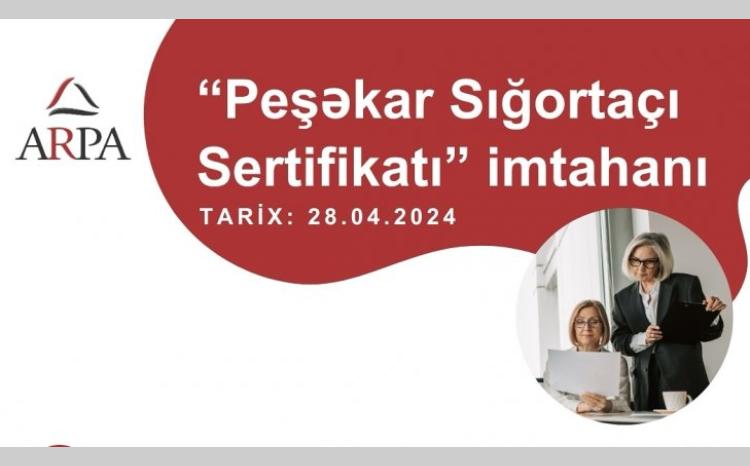 Yeganə sertifikasiya proqramına QEYDİYYAT!