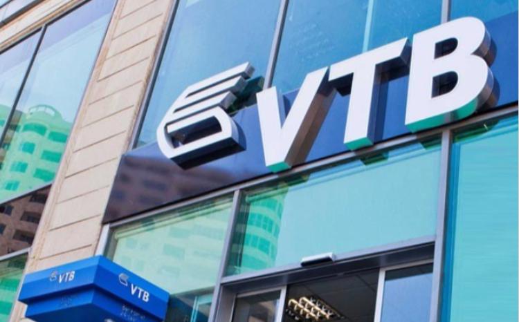 ОАО Банк ВТБ ОБЪЯВЛЯЕТ ТЕНДЕР 