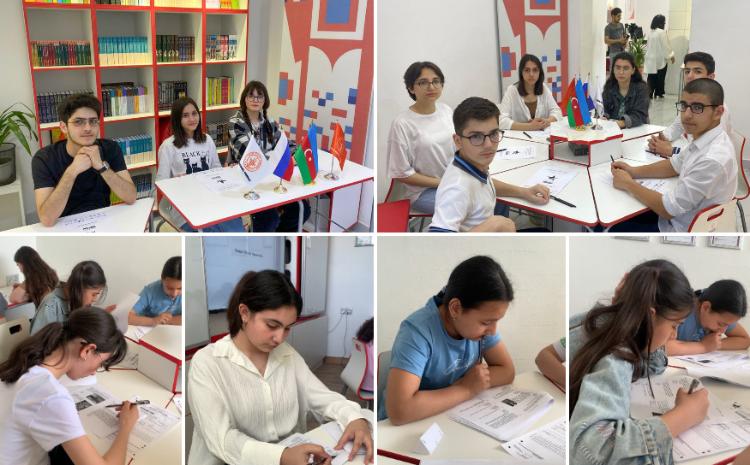 В Русского дома в Баку «Диктант Победы» на знание истории о Великой Отечественной войне 