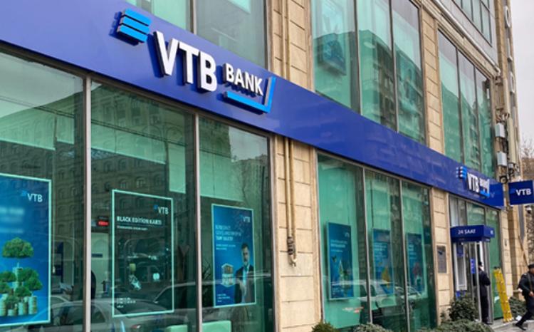 ВТБ (Азербайджан) в I квартале увеличил кредитный портфель 