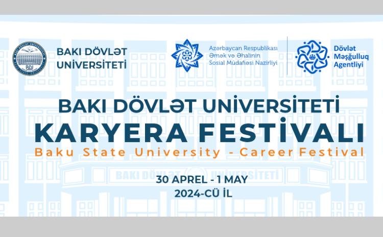 В БГУ пройдет Фестиваль карьеры 